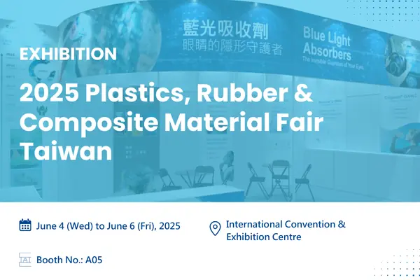 Chitec Technology to Exhibit at the 2025 PMT