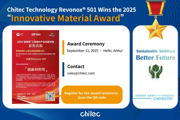 Chitec Technology Revonox® 501 Wins the 2025 “Innovative Material Award