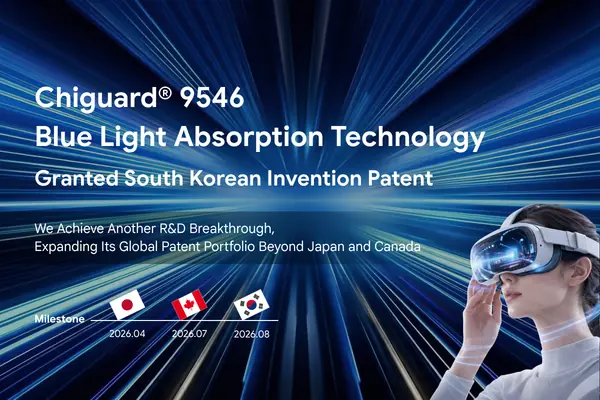 Chiguard® 9546 Blue Light Absorption Technology Granted South Korean Invention Patent