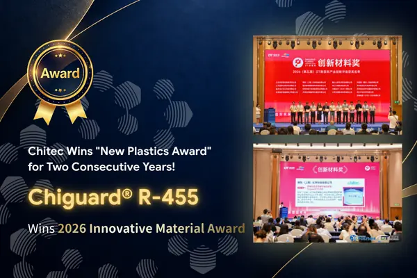 Chitec’s Chiguard® R-455 Wins 2026 Innovative Material Award