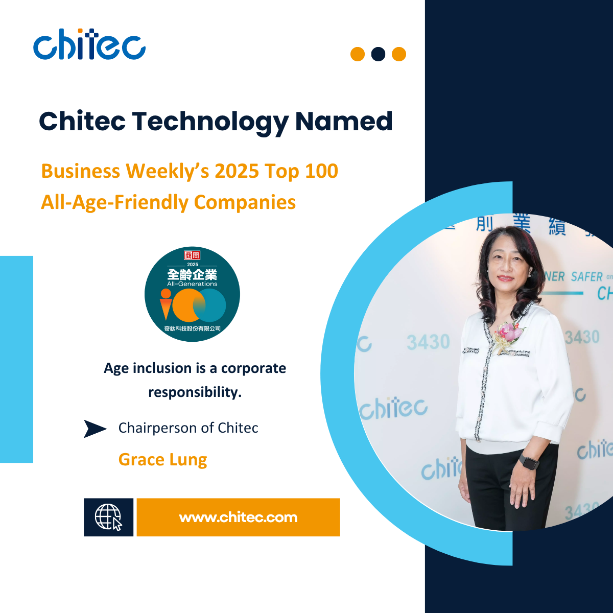 Chitec Technology All-Age Friendly Award