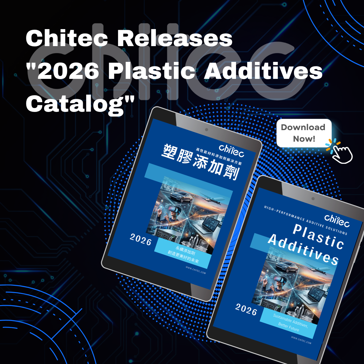Chitec 2026 Catalog